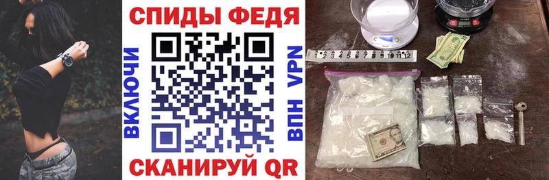 Купить где  Шиханы  АМФЕТАМИН 98% 