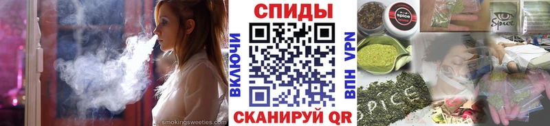 Бутират оксибутират  Купить закладки  Шиханы