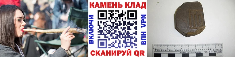 ГАШ убойный  Купить  Шиханы 