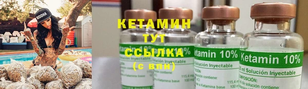 spice Пестово