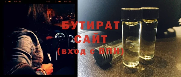 ешки Переславль-Залесский