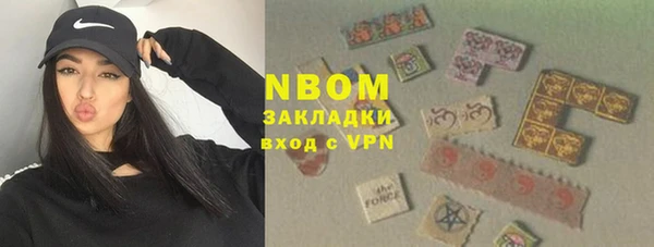 ешки Переславль-Залесский