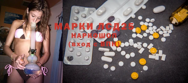 ешки Переславль-Залесский