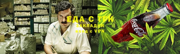 ешки Переславль-Залесский