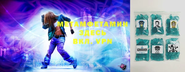 ешки Переславль-Залесский