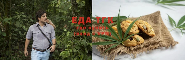 spice Пестово